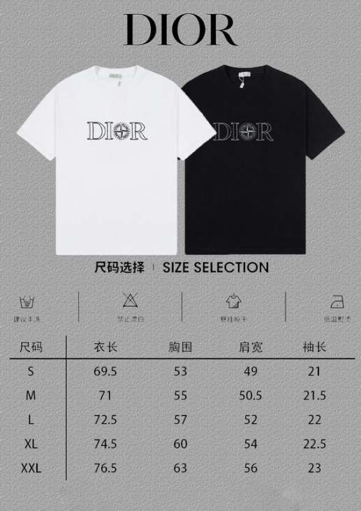 Dior T Shirts Short _SKUDiorS-2XLtltx4815997